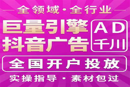百度推广实战案例：效果惊人