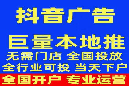信息流优化师在内容营销中的关键作用